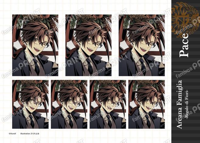 アルカナ・ファミリア アルカナ・ファミリア周年記念イラスト -Regalo