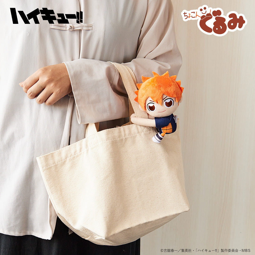 ちょこんぐるみ ギュっとホルダー 赤葦京治 – FAN+Life