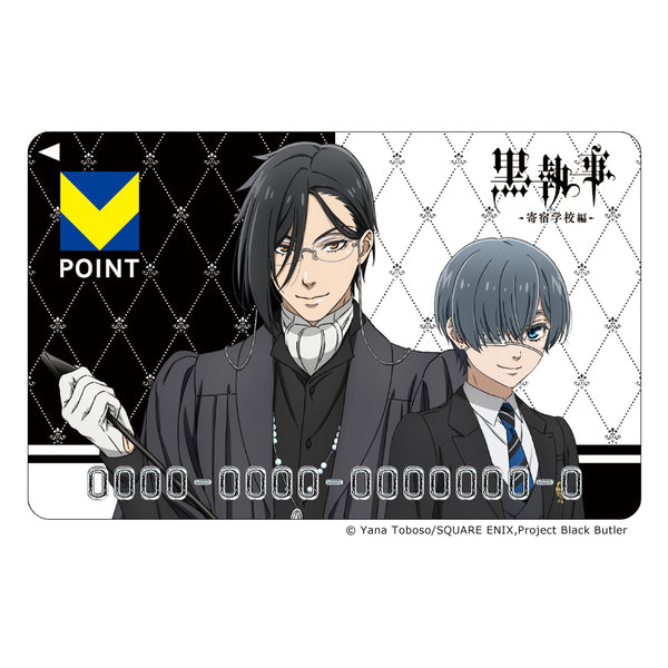黒執事 -寄宿学校編- Vポイントカード – FAN+Life