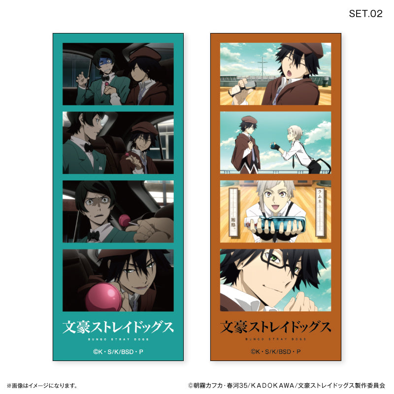 文豪ストレイドッグス よんどり トレーディングブロマイド 【全10種