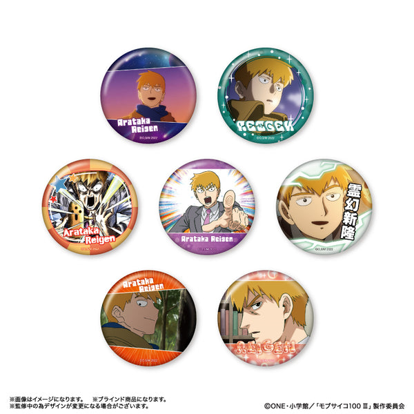 モブサイコ100 Ⅲ だけ缶 霊幻新隆だけトレーディング缶バッジ 全7種