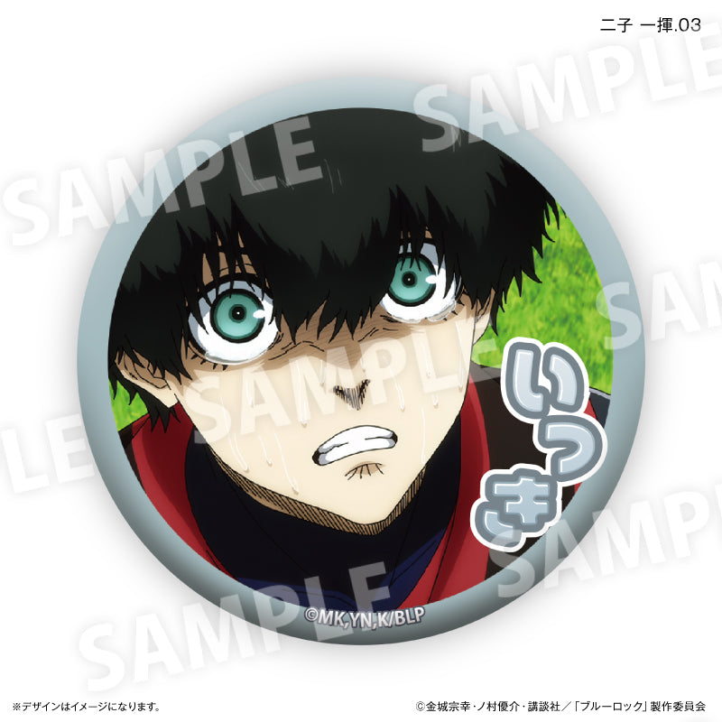 ブルーロックAcrobat 缶バッジ 二子 二子一揮 45個セット ブルーロック