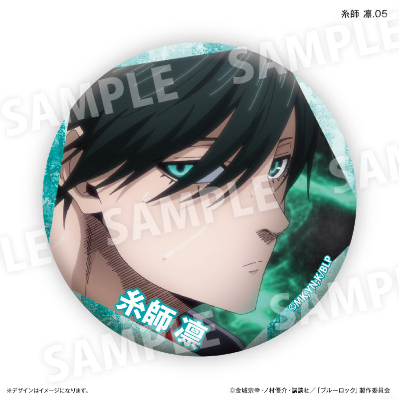 ブルーロック 糸師 凛だけ缶バッジ（ブラインド）全7種 BOX – FAN+Life