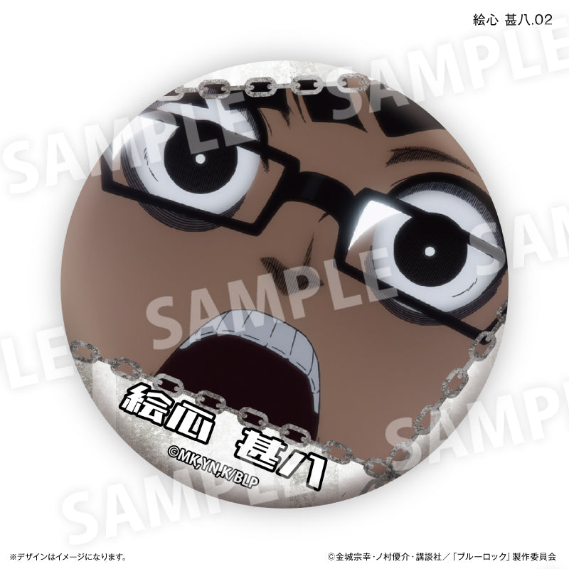 ブルーロック 絵心 甚八だけ缶バッジ（ブラインド）全7種 BOX – FAN+Life