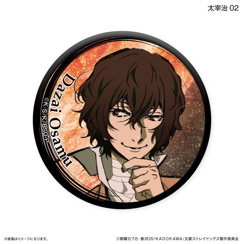 文豪ストレイドッグス トレーディングキラキラ缶バッジ DEAD APPLE ver