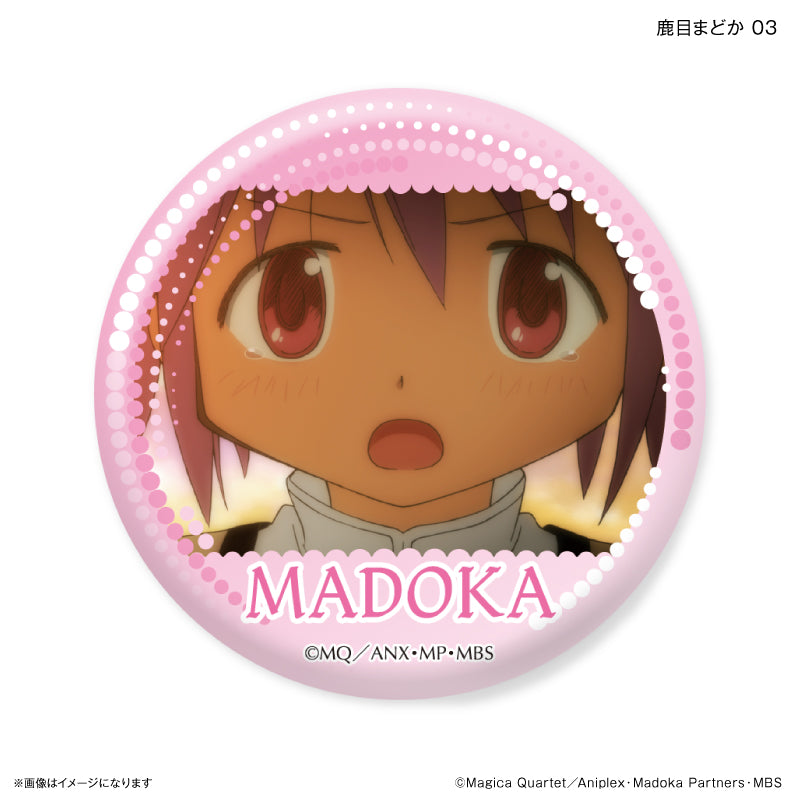 魔法少女まどか☆マギカ だけ缶 鹿目まどかだけトレーディング缶バッジ