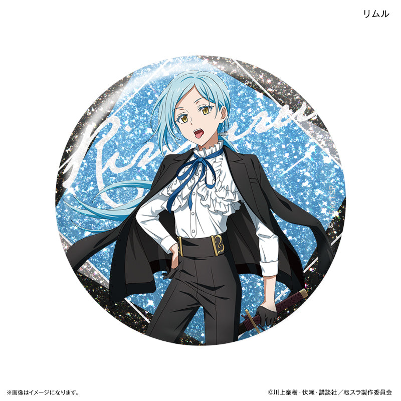 転生したらスライムだった件 トレーディングラメ缶バッジ 礼服 引きver