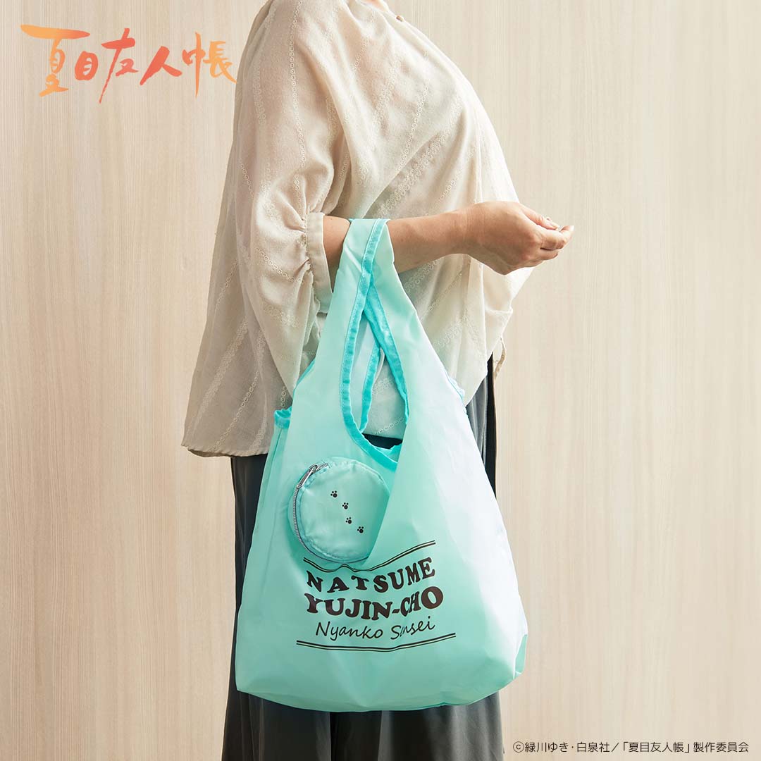 収納ポーチ付きエコバッグ ミニ ニャンコ先生 – FAN+Life