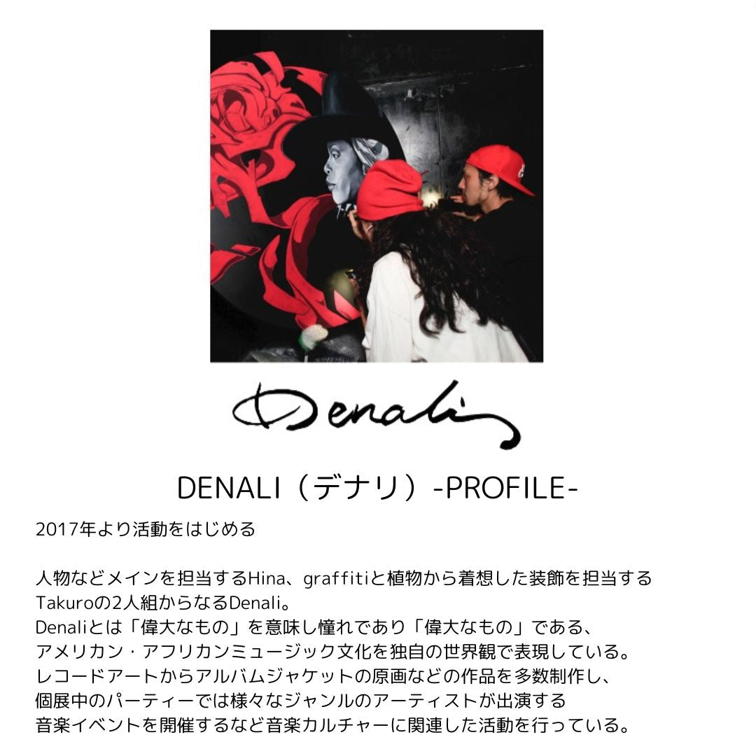 タイラー・ザ・クリエイターを描いたアートポスター「Tyler, The