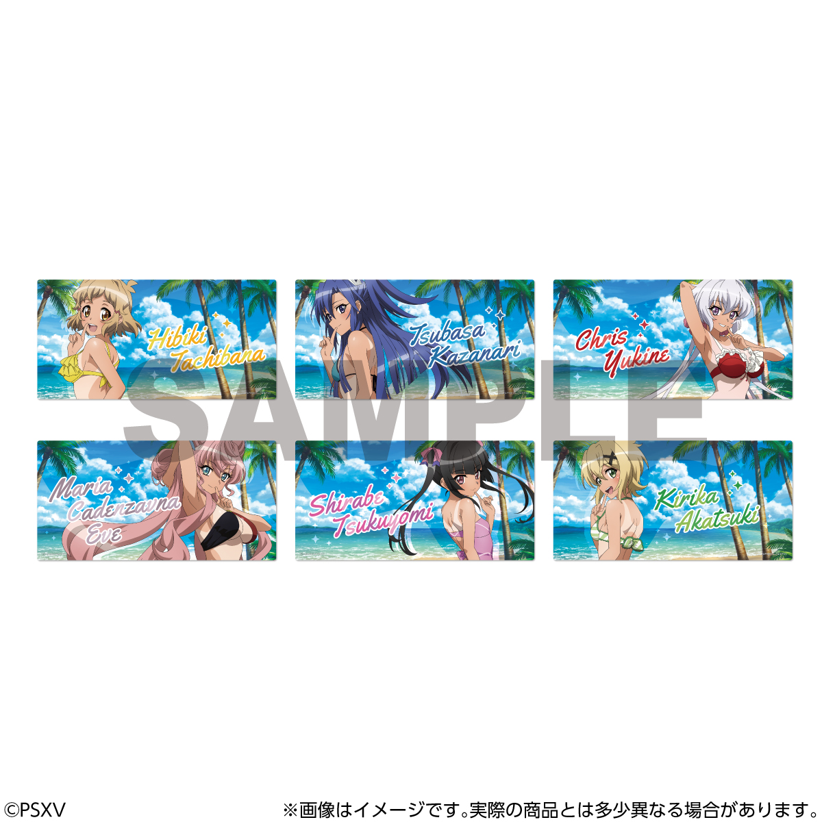 FaNeMa / 戦姫絶唱シンフォギアXV マルチデスクマット 風鳴 翼