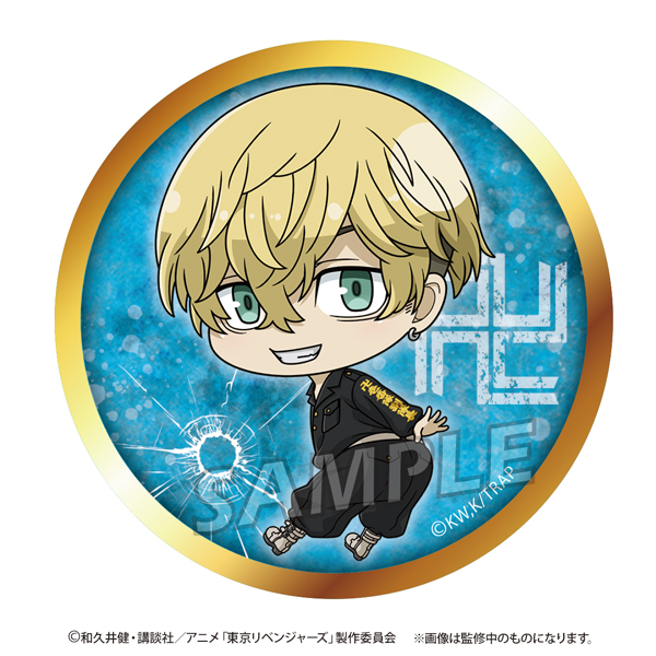 FaNeMa / 東京リベンジャーズ ふりむきゅん 缶バッジ 松野千冬