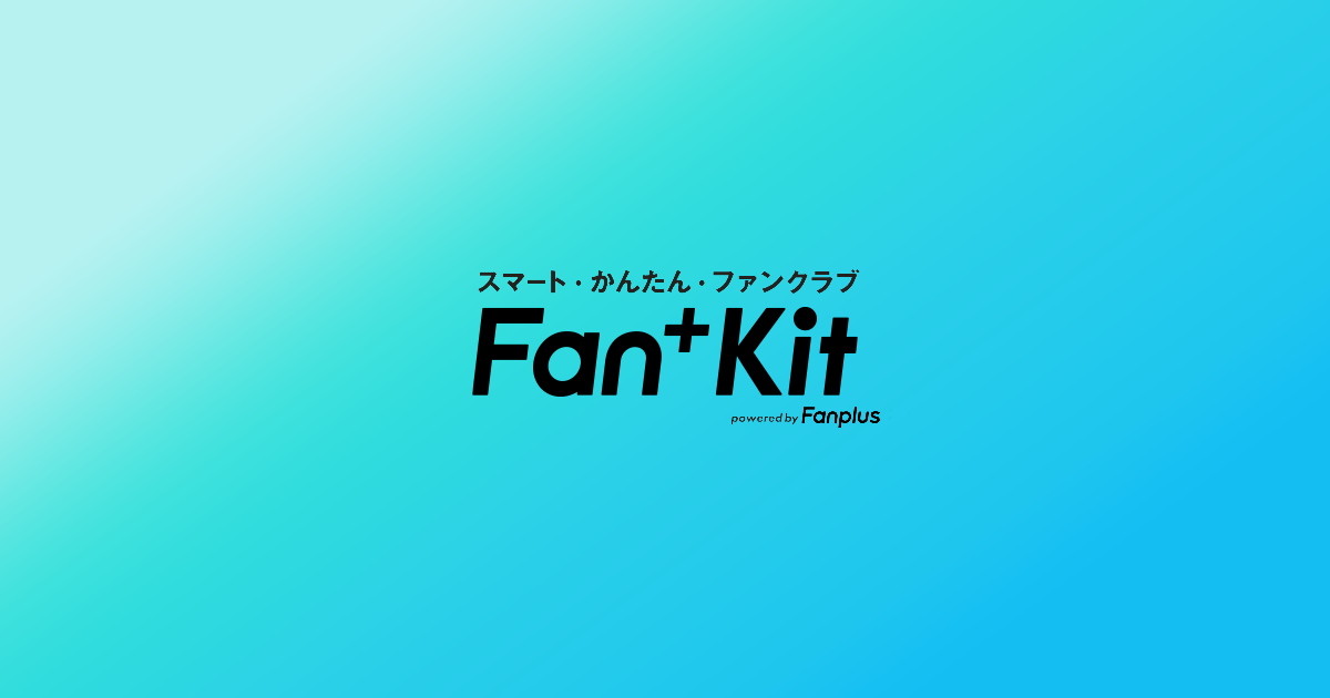 中村一義 OFFICIAL FANSITE ミュージックベースKIKA:GAKU│ 無料の