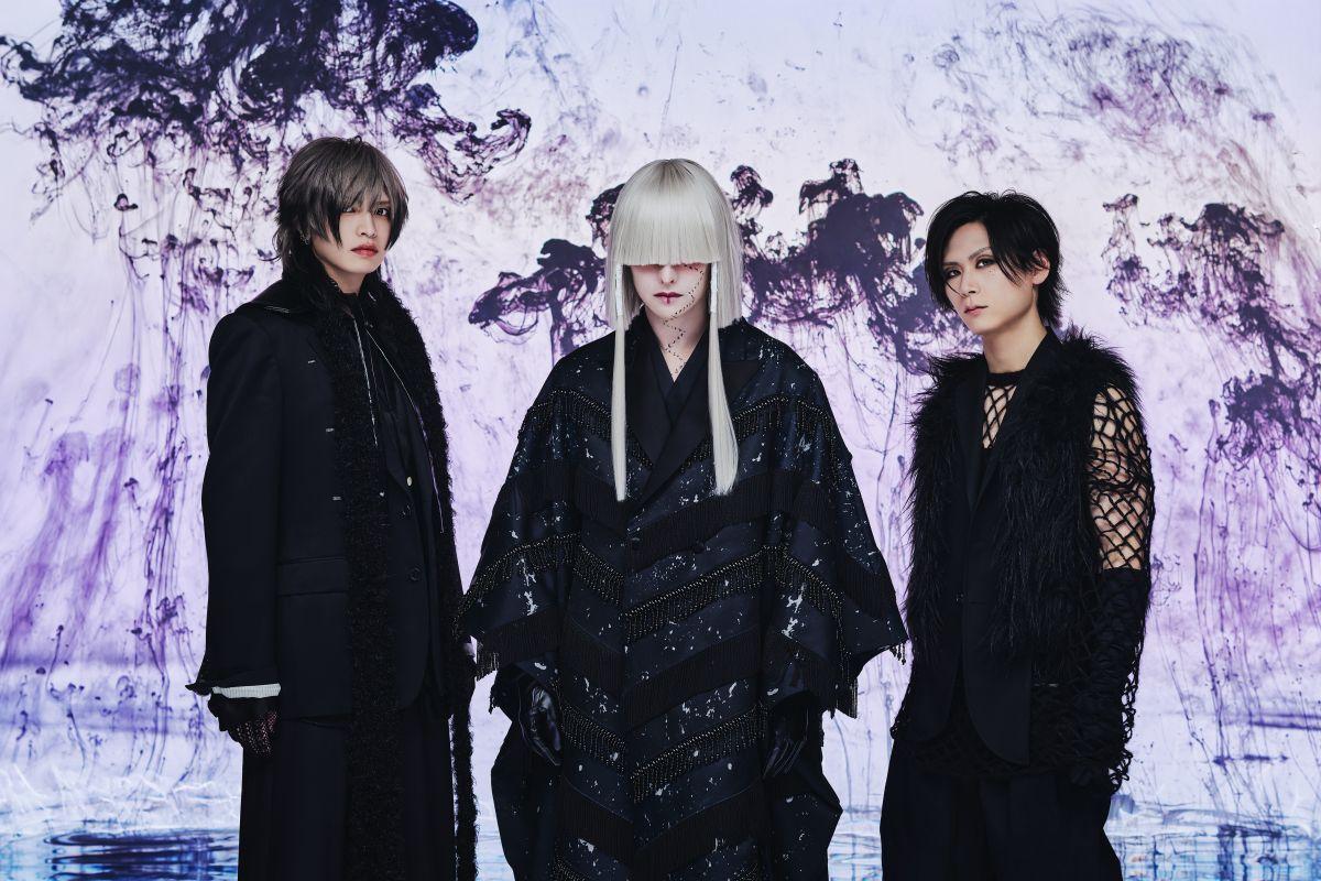 真天地開闢集団-ジグザグ｜Fan+Headline｜ファンクラブメディア