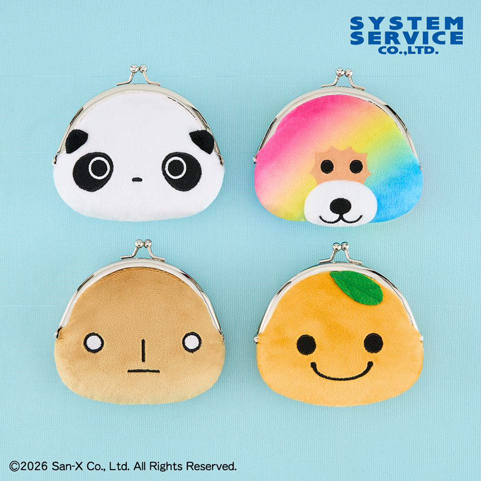 トピックス | システムサービス株式会社