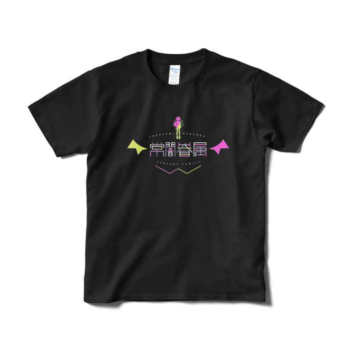 常闇トワ 眷属Tシャツ『黒』 - ホロライブプロダクション BOOTH - BOOTH