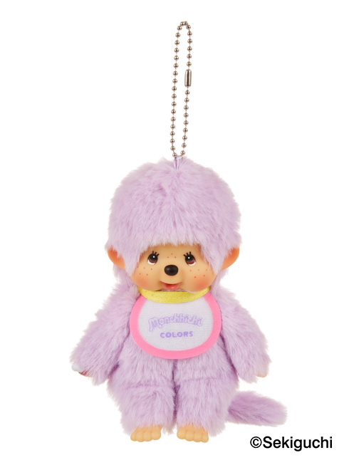 モンチッチCOLORS キーチェーン - パープル 【公式】fafa(フェフェ