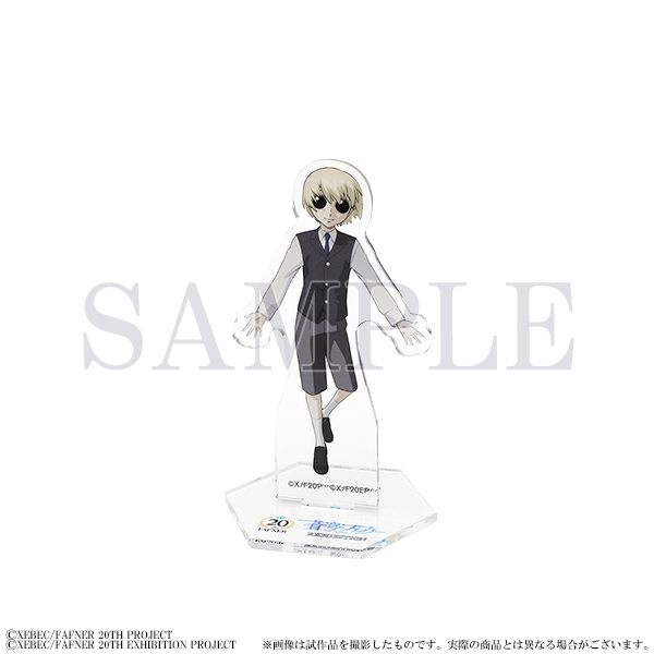 蒼穹のファフナー オンラインくじ ミニアクリルパネル 一騎 蒼穹のファフナー」20周年を記念した、オンラインくじ第一弾が発売開始