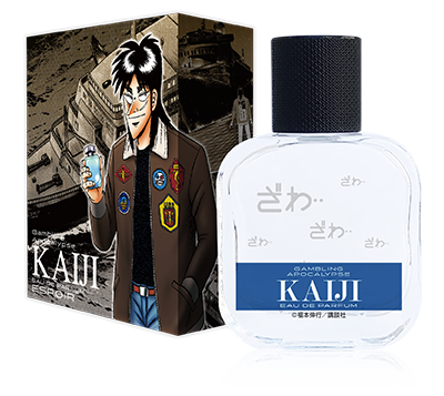 カイジ 香水 | フェアリーテイル