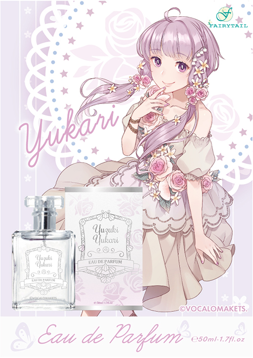 結月ゆかり＆紲星あかり オードパルファム、雑貨 | フェアリーテイル