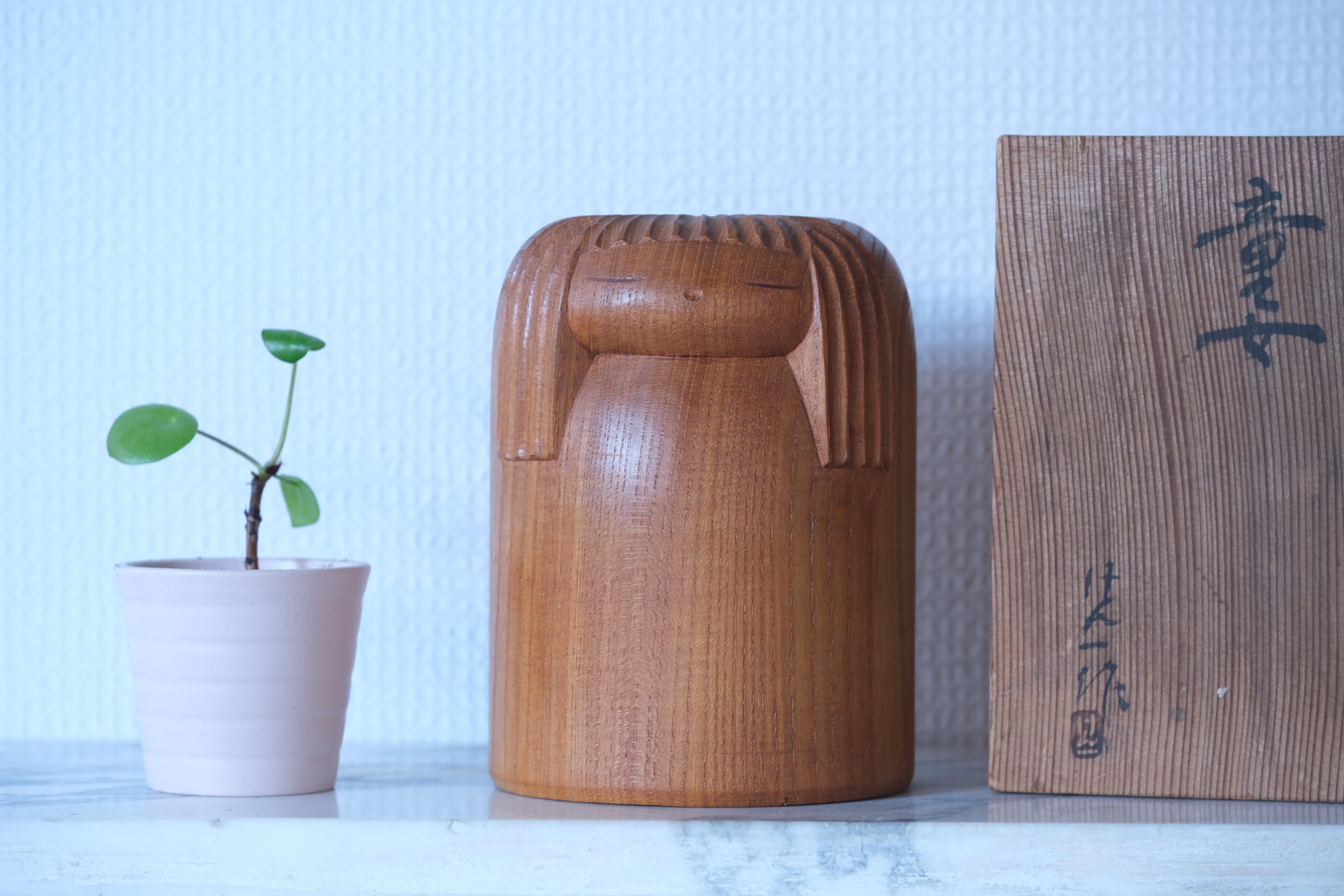 Exclusive Vintage Creative Kokeshi By Kenichi Murakami 村上けんー
