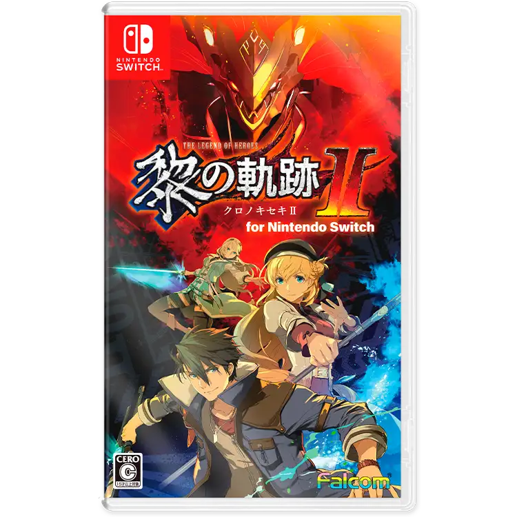 ファルコムショップ | 英雄伝説 黎の軌跡II for Nintendo Switch