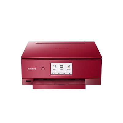 インクジェットプリンター】PIXUS TS8430 商品構成