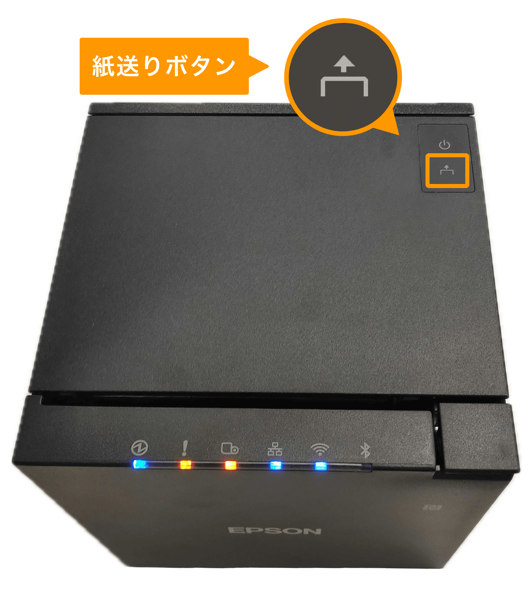 プリンターを接続する（EPSON・TM303H621W / TM303H622B） – Air