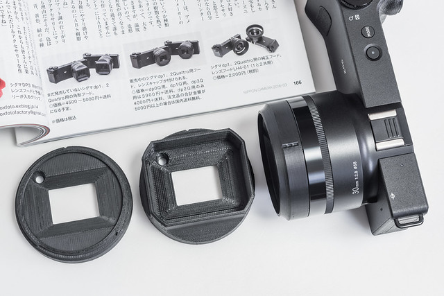 3Dプリンターで製作したカメラアクセサリー第14弾 SIGMA dp1Q&dp2Q用