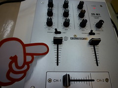 実は簡単フォノイコライザー！COSMO TECHNO CS-M1の使い方オーディオ