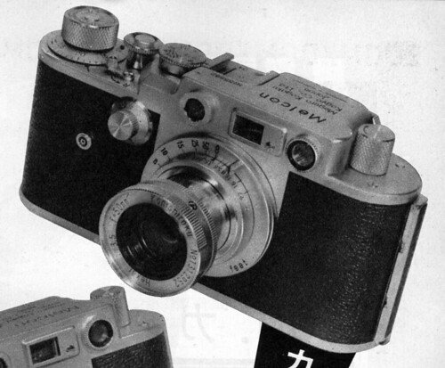 Melcon - Camera-wiki.org - The free camera encyclopedia