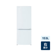 レンタル] [31L][右開き]アイリスオーヤマ PF-A31FD 冷凍・冷蔵庫