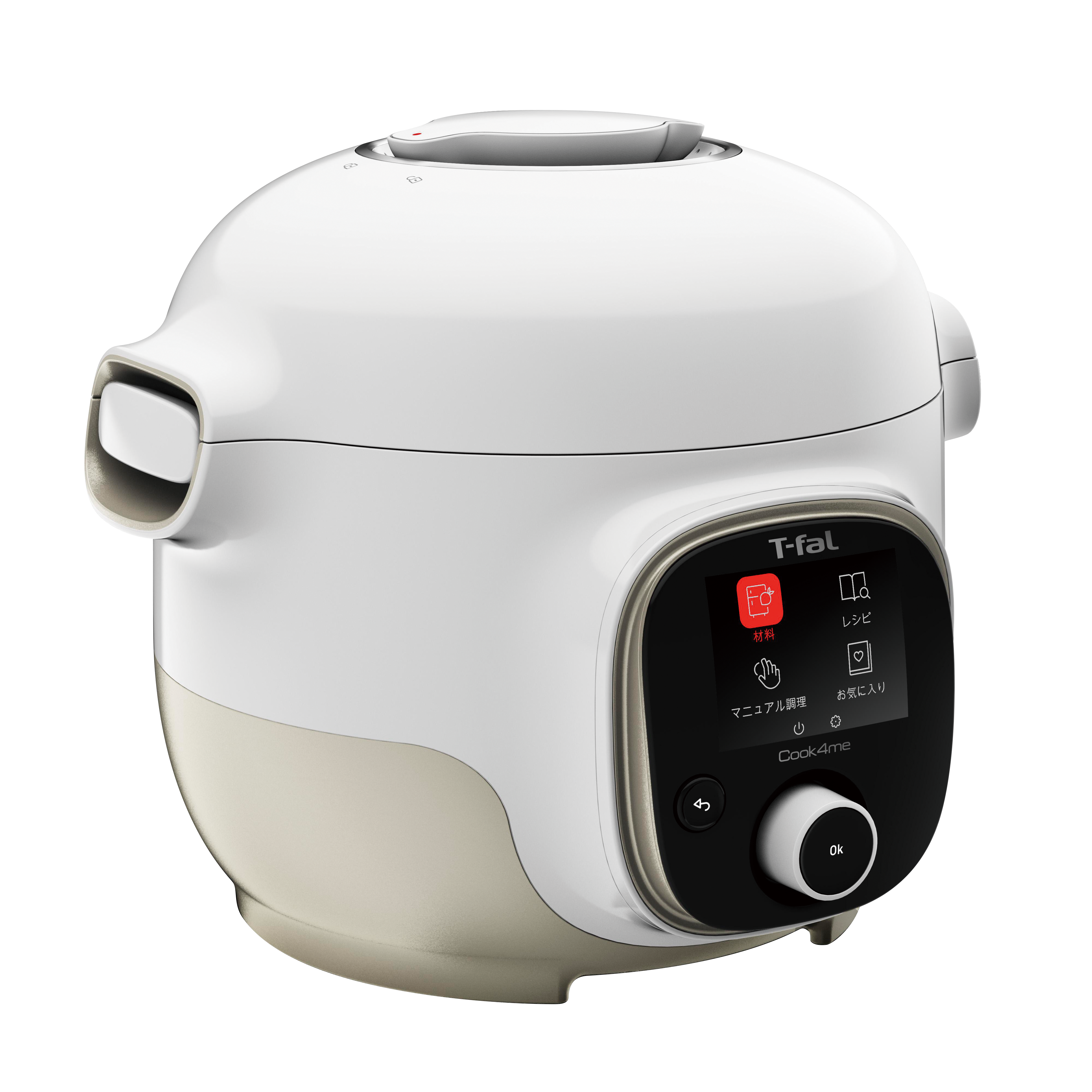 口コミ] ティファール クックフォーミー 3L[cy8748jp][cy8741jp]の