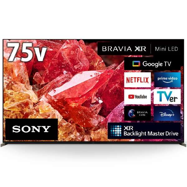 レンタル] ソニー BRAVIA XRJ-75X95K 75型 4K液晶テレビ - Rentio