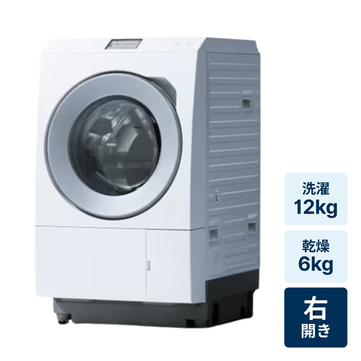 レンタル] パナソニック 【右開き】洗濯12kg/乾燥6kg ななめドラム式