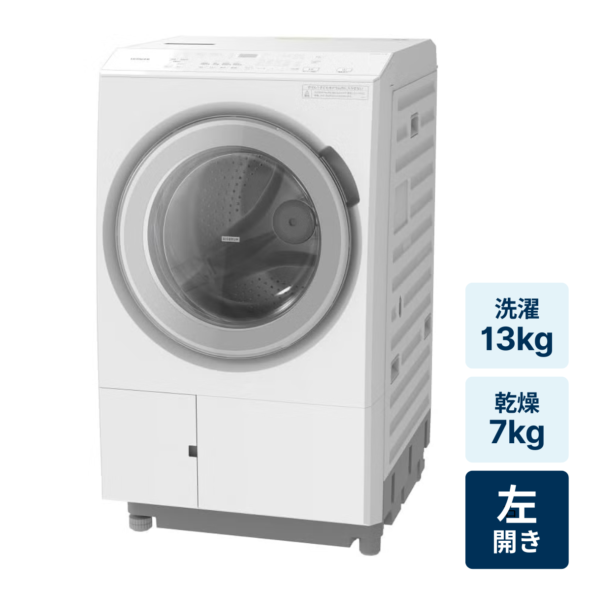 araxohs973jalutuejs7hucfincf