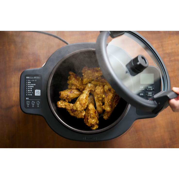 レンタル] アイリスオーヤマ CHEFDRUM(シェフドラム) KDAC-IA2-T 自動