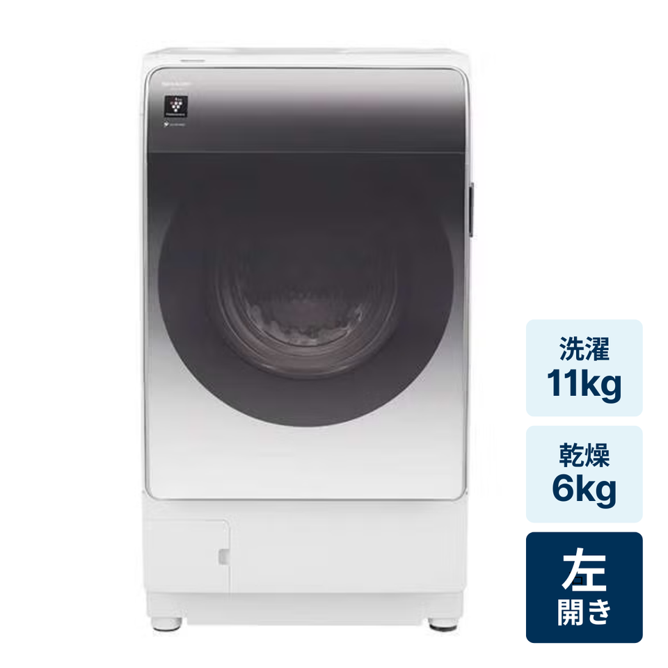 運搬取付無料！クリスタルホワイト純正シャープドラム電機洗濯乾燥機