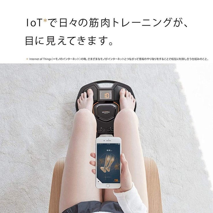 レンタル] MTG SIXPAD(シックスパッド) Foot Fit(フットフィット