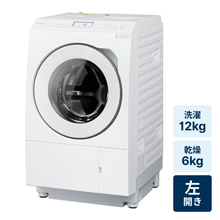 レンタル] Panasonic (パナソニック)【左開き】洗濯12kg/乾燥6kg