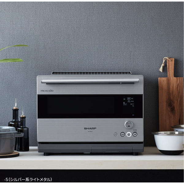 レンタル] [30L]シャープ ウォーターオーブン ヘルシオ AX-RA20