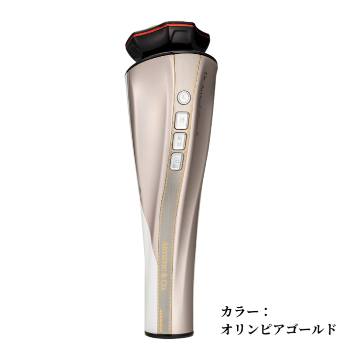 レンタル] Dr.Arrivo ZeusⅡ（ドクターアリーヴォ ゼウスⅡ