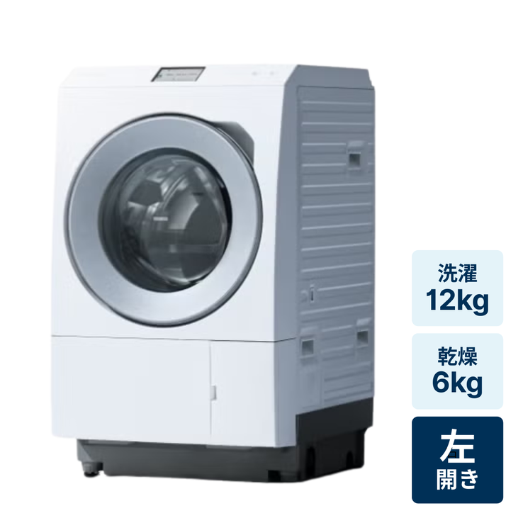 レンタル] パナソニック 【左開き】洗濯12kg/乾燥6kg ななめドラム式