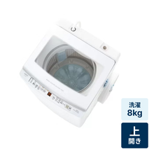 レンタル] 日立 ビートウォッシュ BW-V80K 全自動洗濯機 8kg