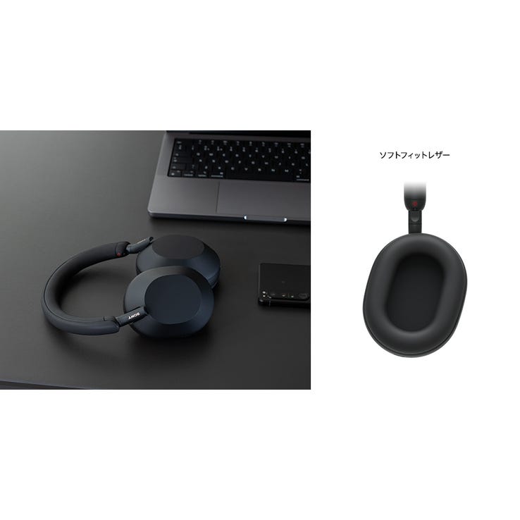 レンタル] ソニー ワイヤレスノイズキャンセリングヘッドホン WH