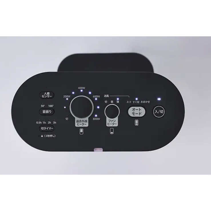 レンタル] シロカ(siroca) にこポカ SH-FC151 足元ファンヒーター付き