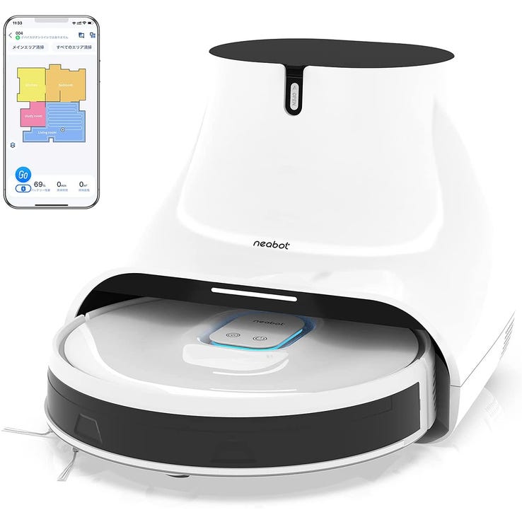 レンタル] Neabot NoMo Q11 ニーボット ロボット掃除機 - Rentio