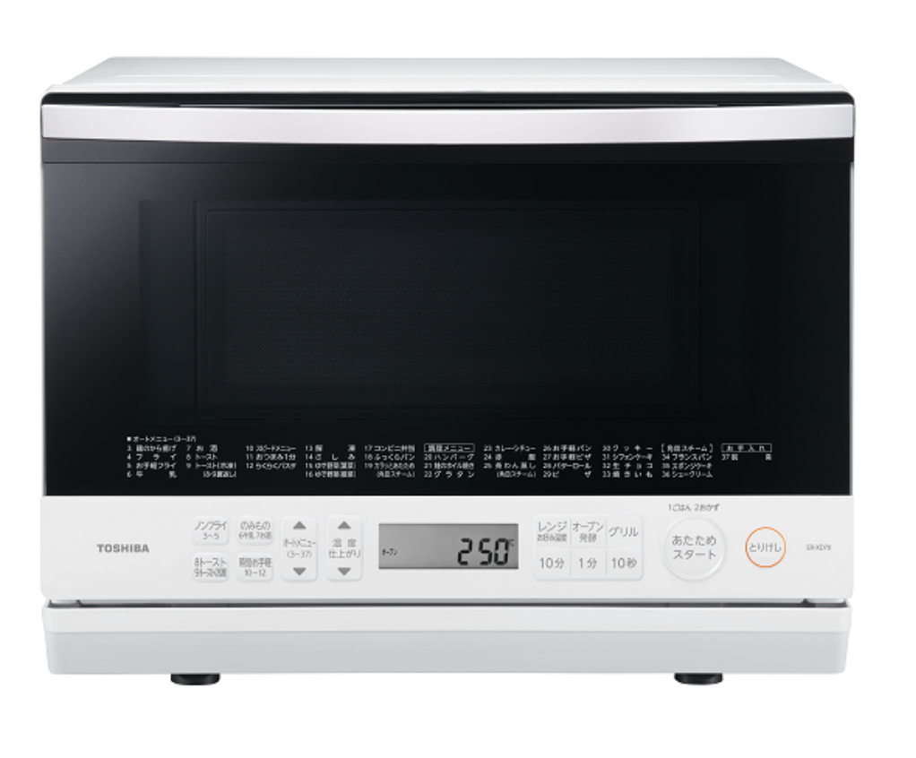 レンタル] [26L]東芝 石窯ドーム ER-XD70 角皿式スチームオーブン