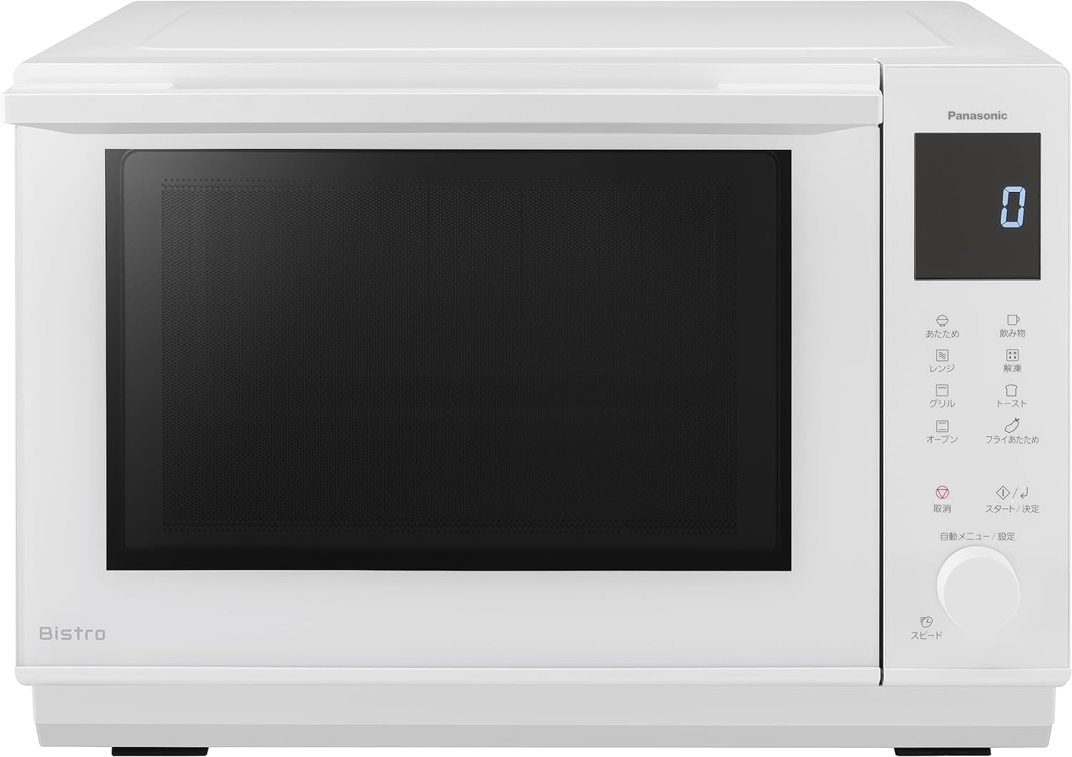 レンタル] [26L]パナソニック ビストロ NE-BS5B オーブンレンジ