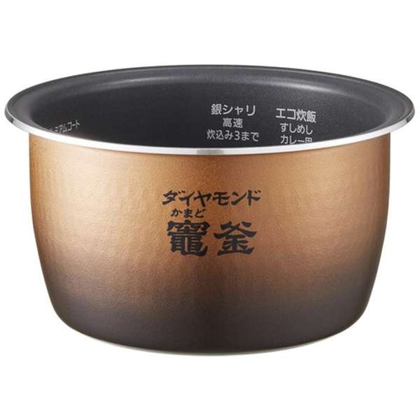 レンタル] [5.5合炊き] パナソニック スチーム&可変圧力IHジャー炊飯器