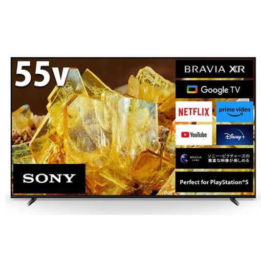 レンタル] ソニー BRAVIA XRJ-55X90L 4K液晶テレビ - Rentio[レンティオ]
